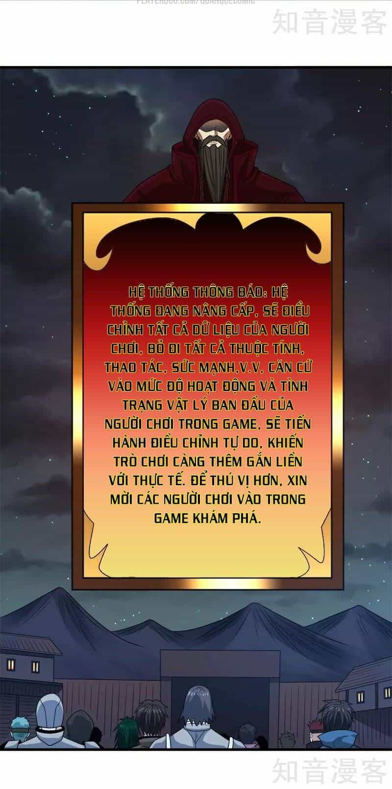Kiếm Vũ - Chương 70 - ảnh 12