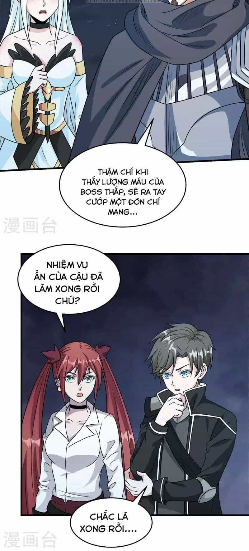 Kiếm Vũ - Chương 71 - ảnh 26