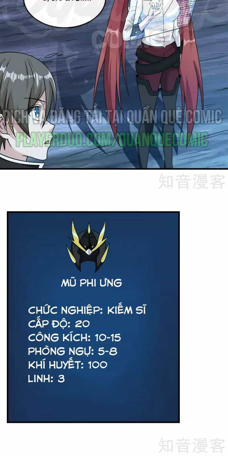 Kiếm Vũ - Chương 74 - ảnh 14