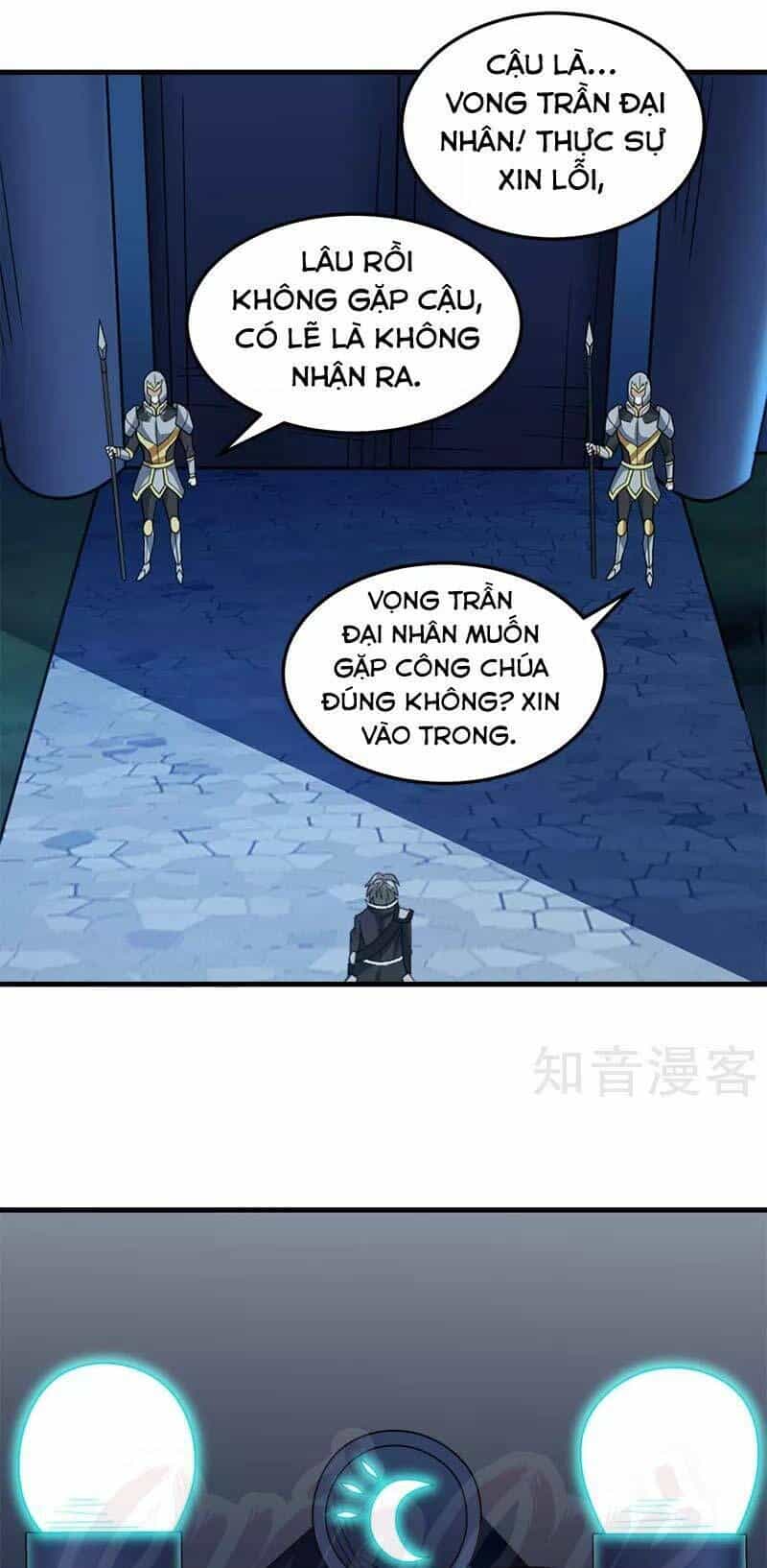 Kiếm Vũ - Chương 76 - ảnh 14