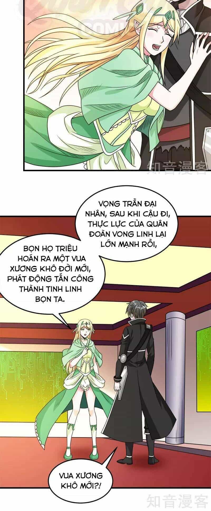 Kiếm Vũ - Chương 76 - ảnh 17