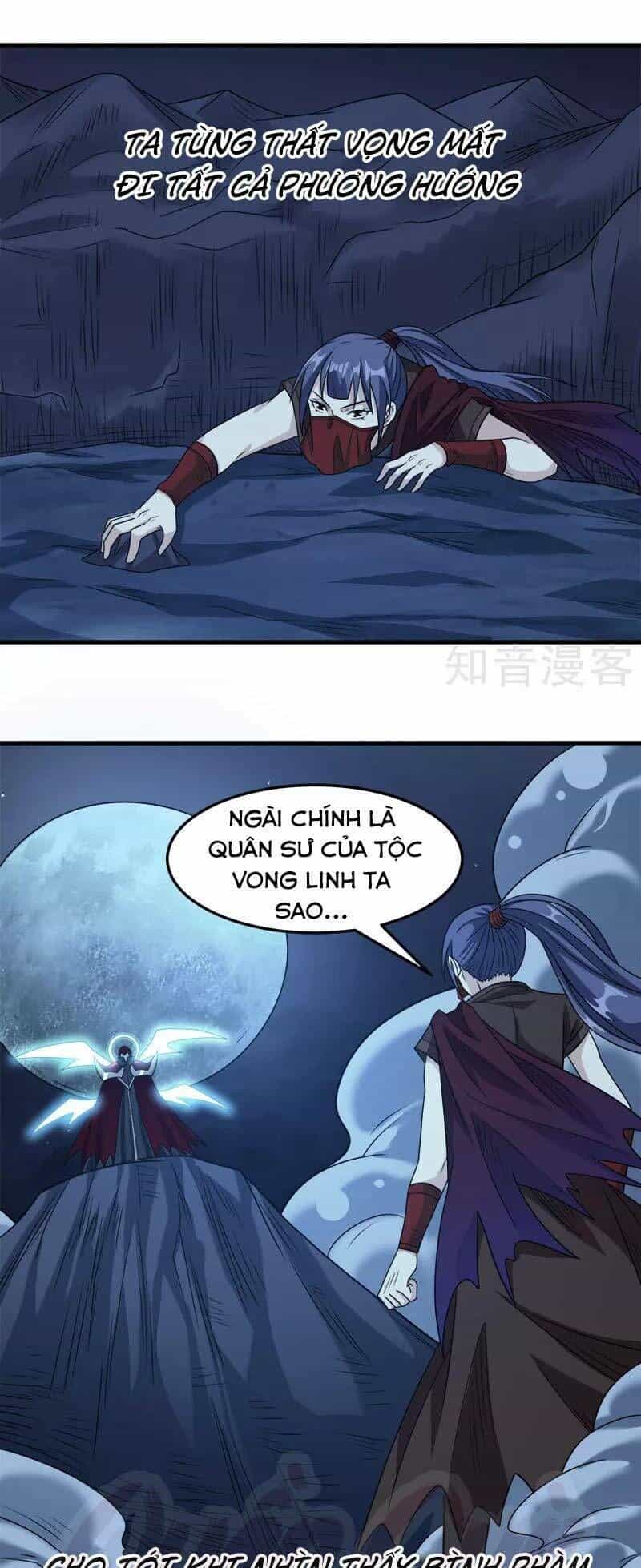 Kiếm Vũ - Chương 77 - ảnh 9