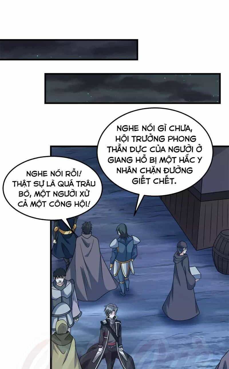 Kiếm Vũ - Chương 78 - ảnh 21