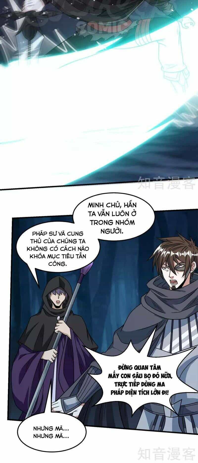 Kiếm Vũ - Chương 78 - ảnh 8