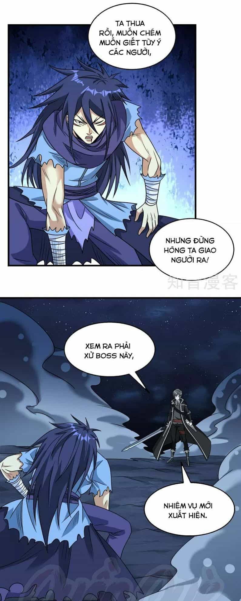 Kiếm Vũ - Chương 81 - ảnh 27
