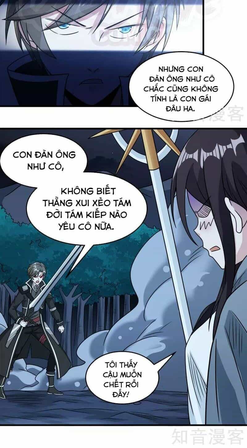 Kiếm Vũ - Chương 81 - ảnh 6