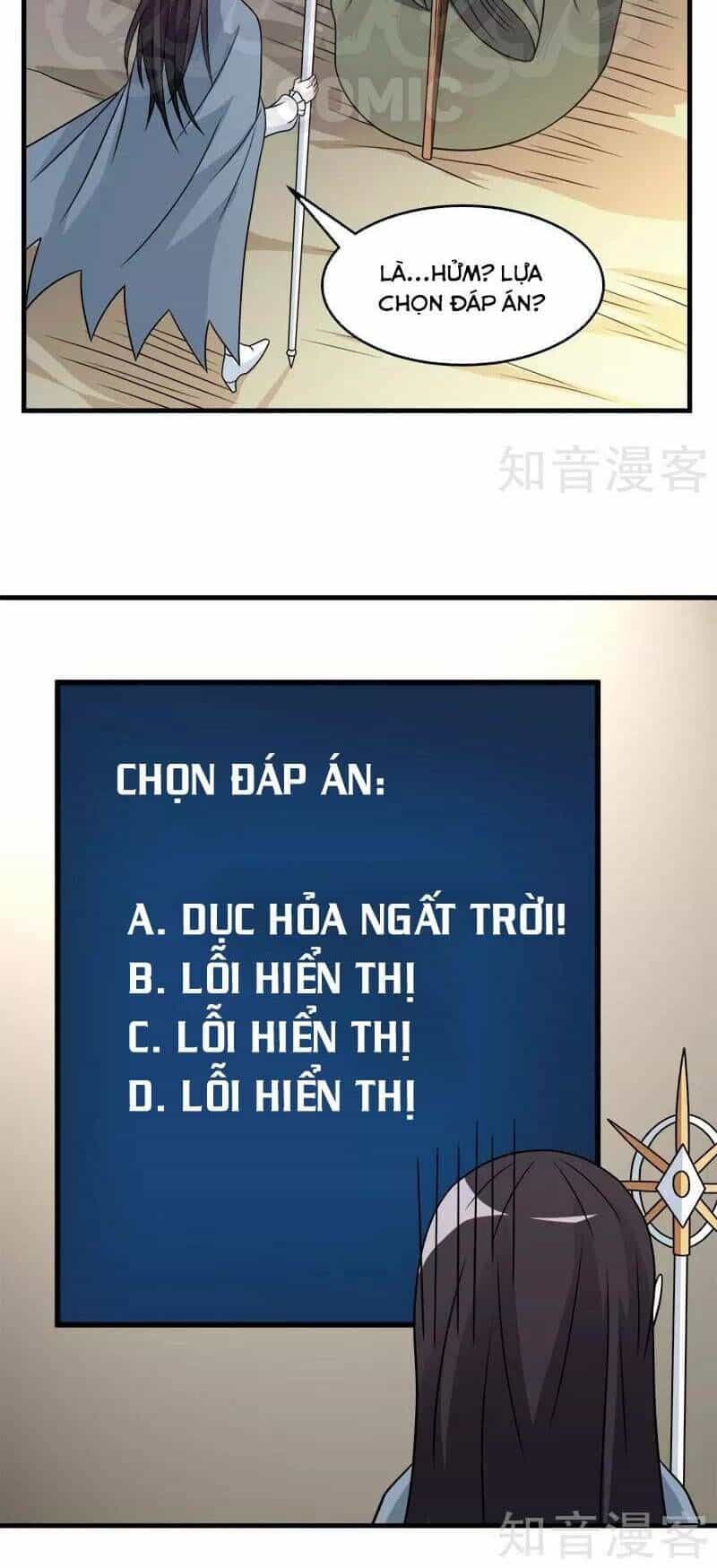 Kiếm Vũ - Chương 85 - ảnh 16