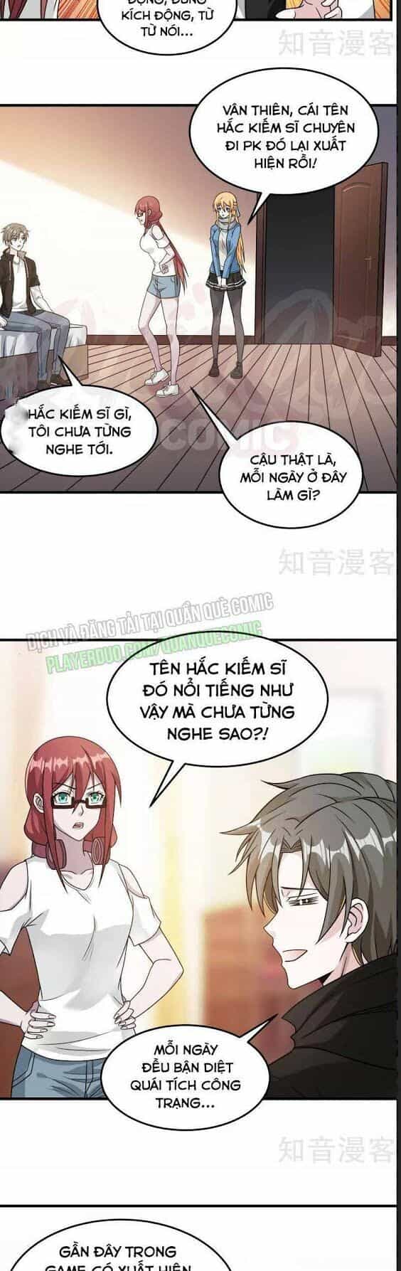 Kiếm Vũ - Chương 86 - ảnh 11