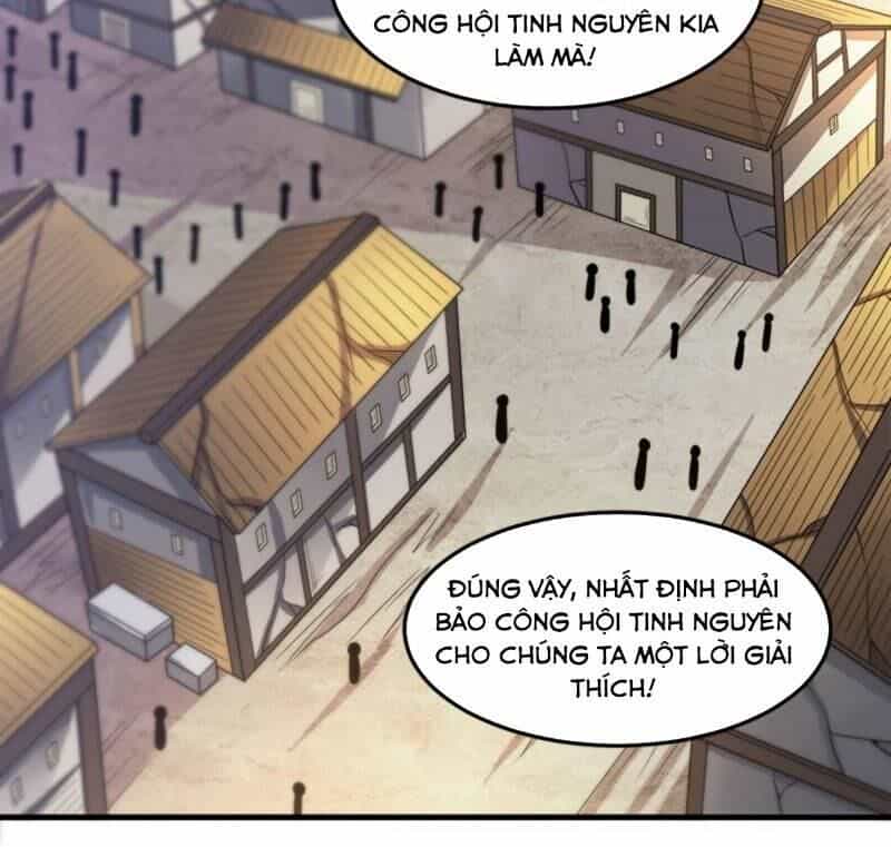 Kiếm Vũ - Chương 91 - ảnh 36