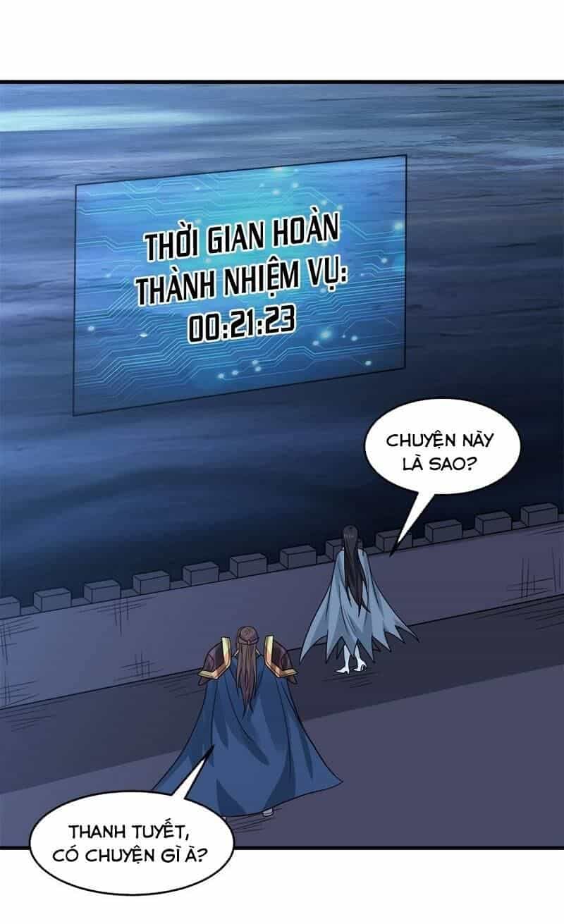 Kiếm Vũ - Chương 96 - ảnh 20