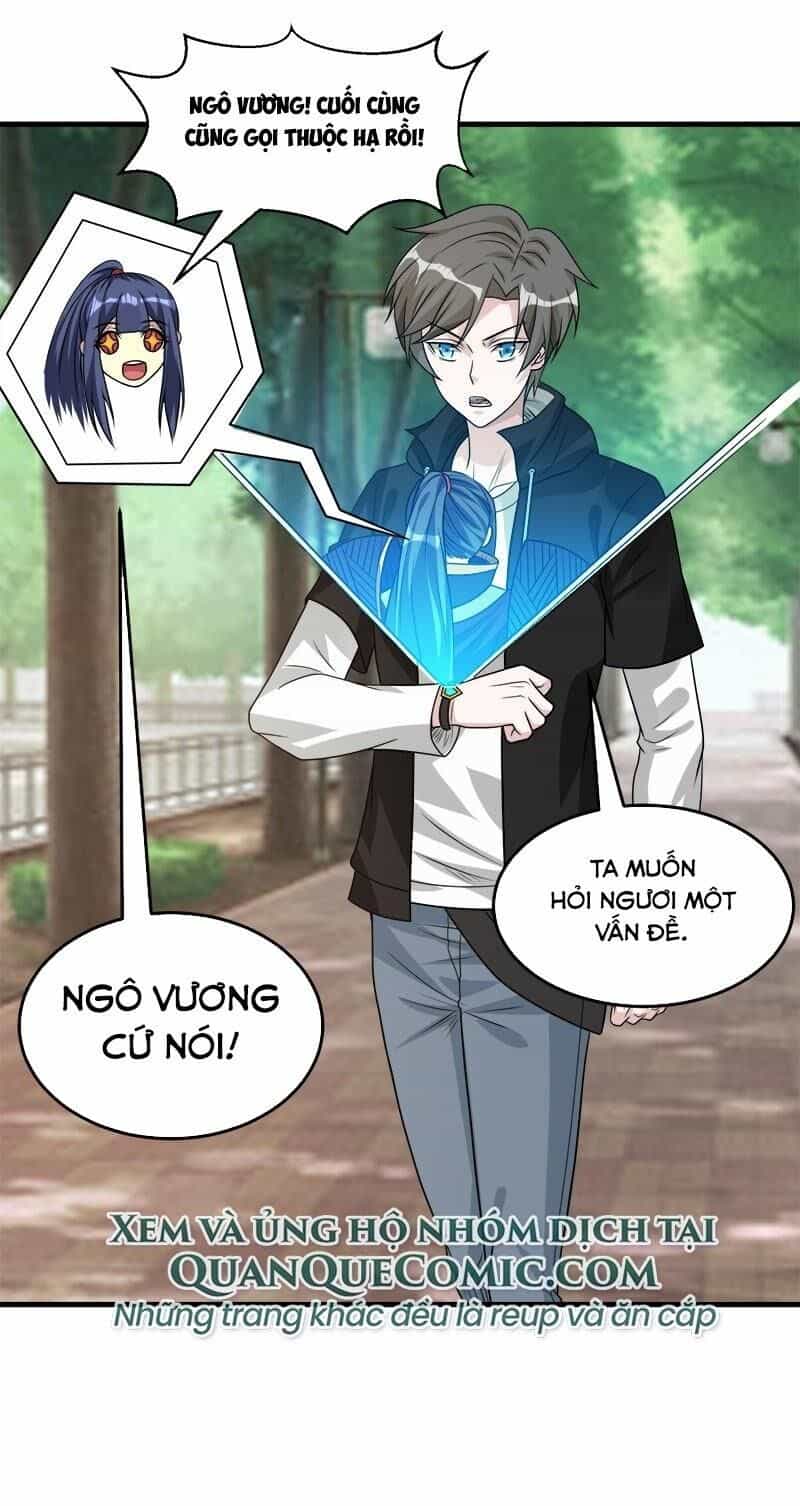 Kiếm Vũ - Chương 99 - ảnh 27