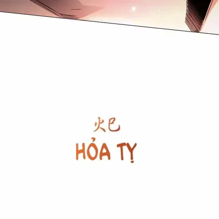 Kiếm Vương - Chương 104 - ảnh 168