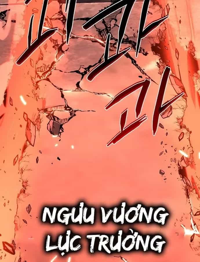 Kiếm Vương - Chương 106 - ảnh 96
