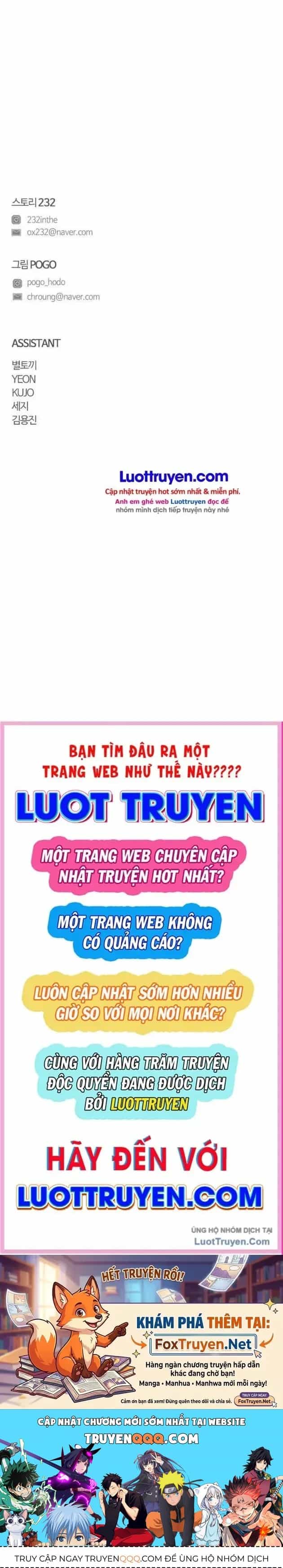 Kiếm Vương - Chương 109 - ảnh 54