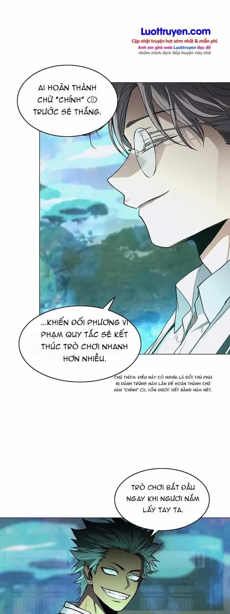Kiếm Vương - Chương 111 - ảnh 58