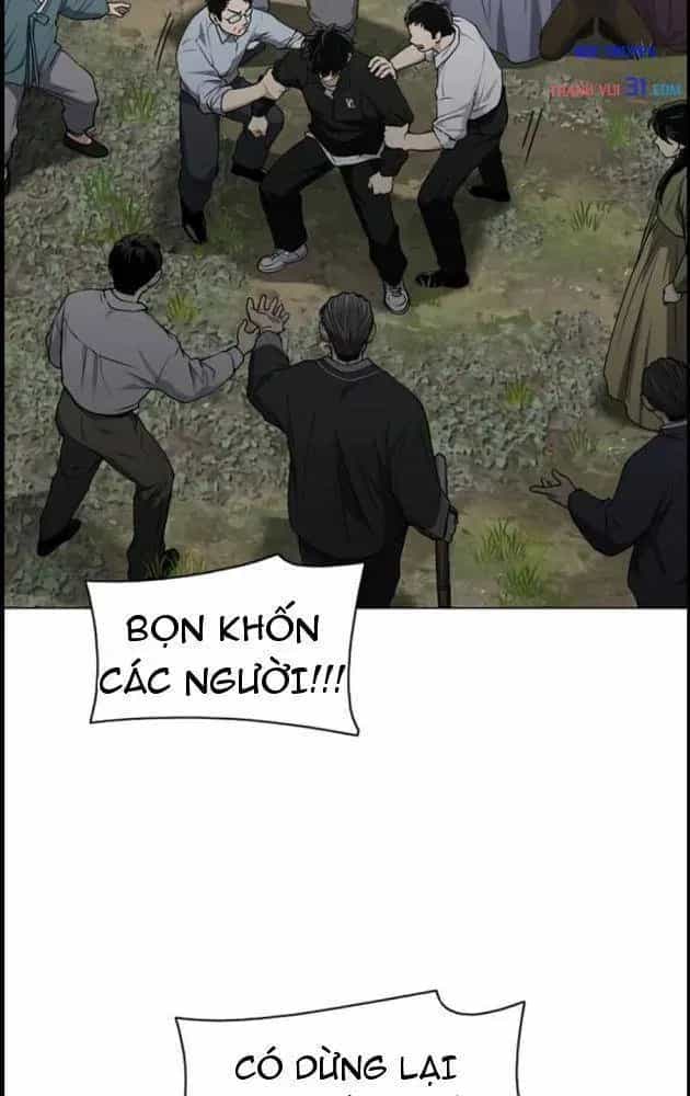 Kiếm Vương - Chương 117 - ảnh 66