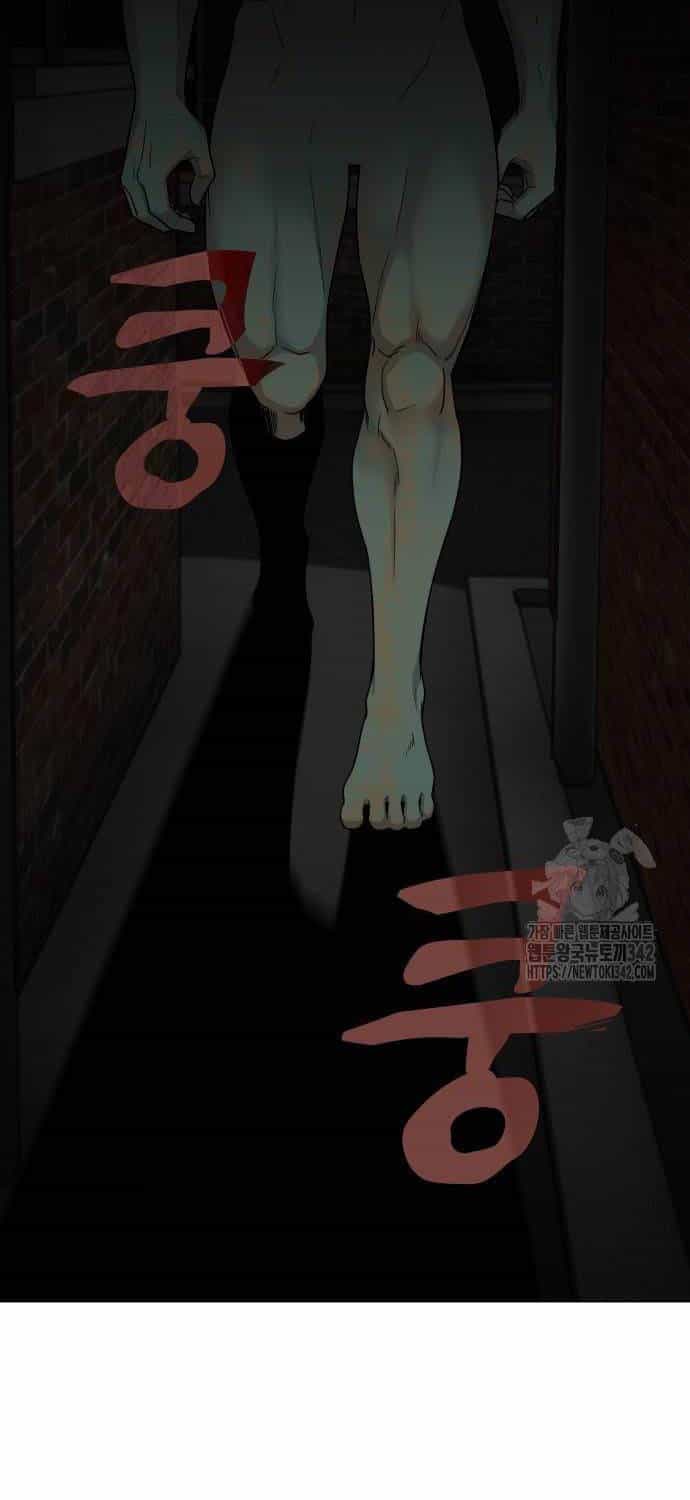 Kiếm Vương - Chương 3 - ảnh 63