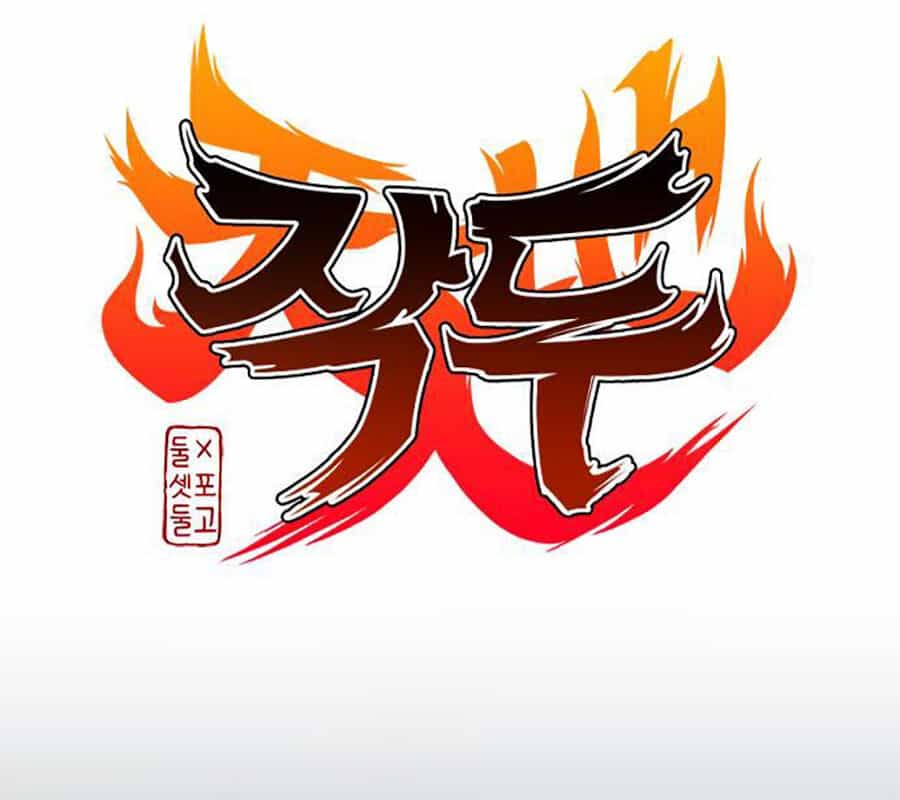 Kiếm Vương - Chương 43 - ảnh 3