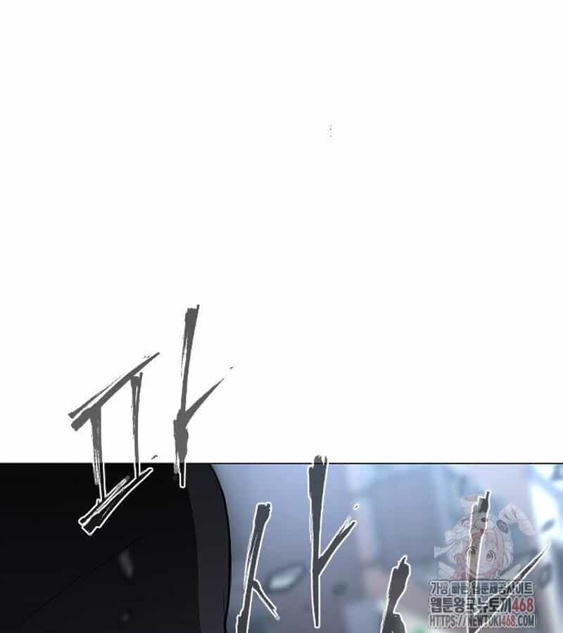 Kiếm Vương - Chương 49 - ảnh 156