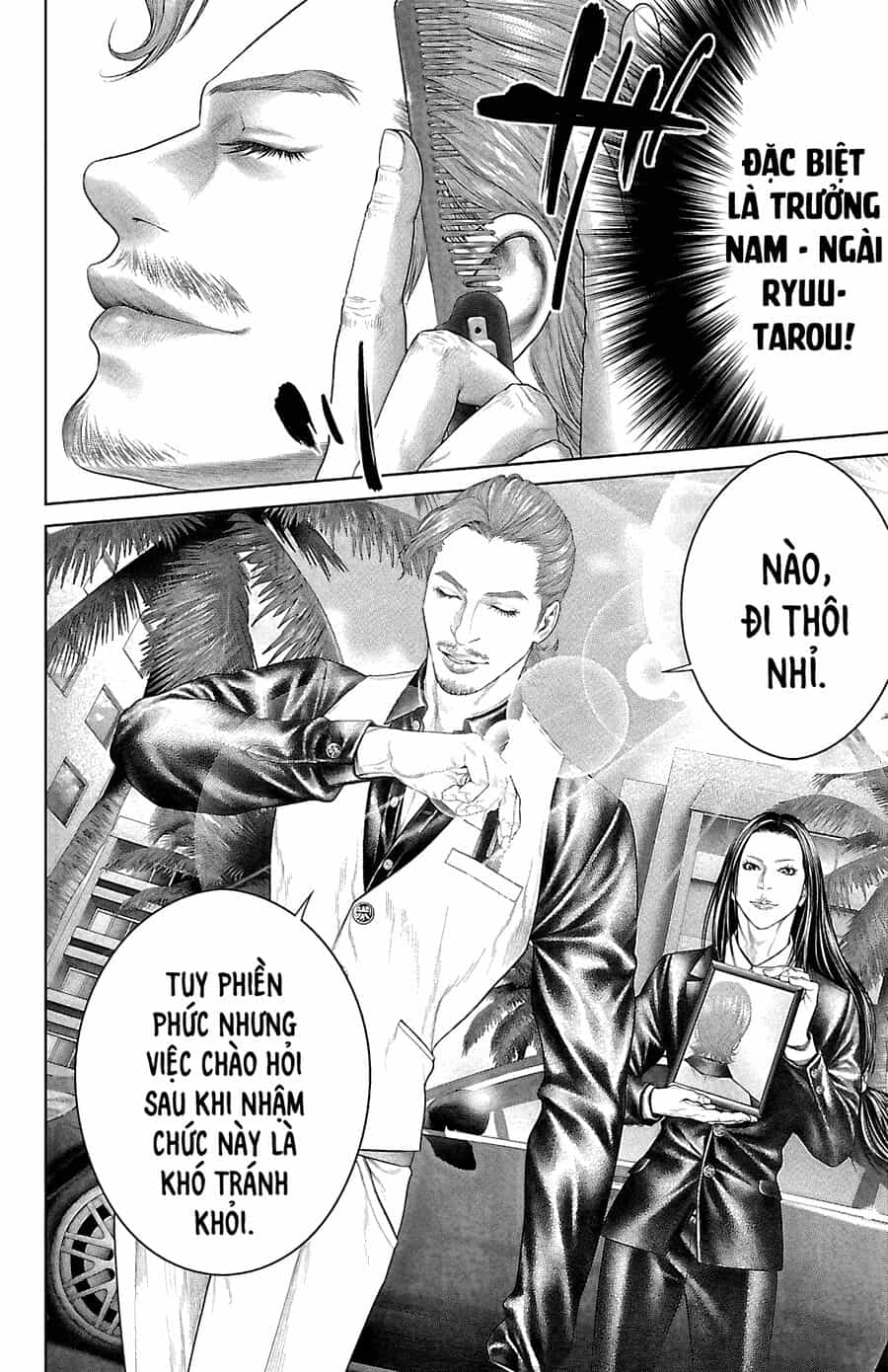 Kiến Vua - Chương 6 - ảnh 13