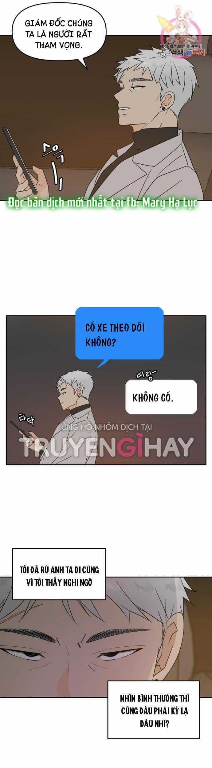 Kiếp Này Cũng Xin Chăm Sóc Tôi Như Vậy Nhé - Chương 102 - ảnh 21