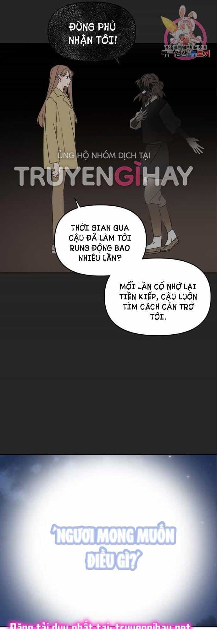 Kiếp Này Cũng Xin Chăm Sóc Tôi Như Vậy Nhé - Chương 103 - ảnh 57