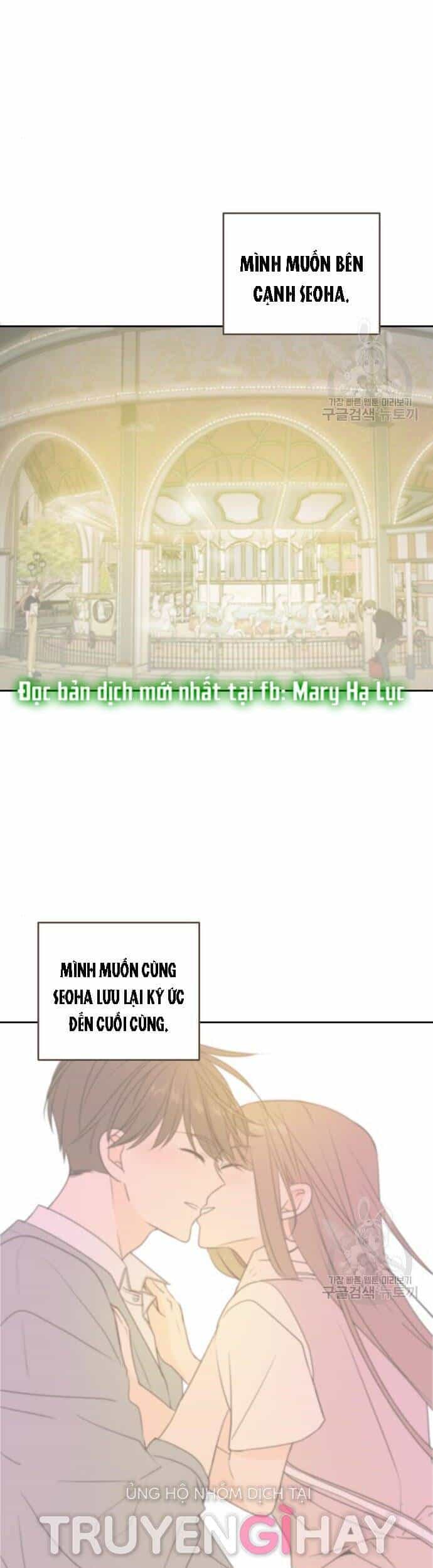 Kiếp Này Cũng Xin Chăm Sóc Tôi Như Vậy Nhé - Chương 104 - ảnh 13
