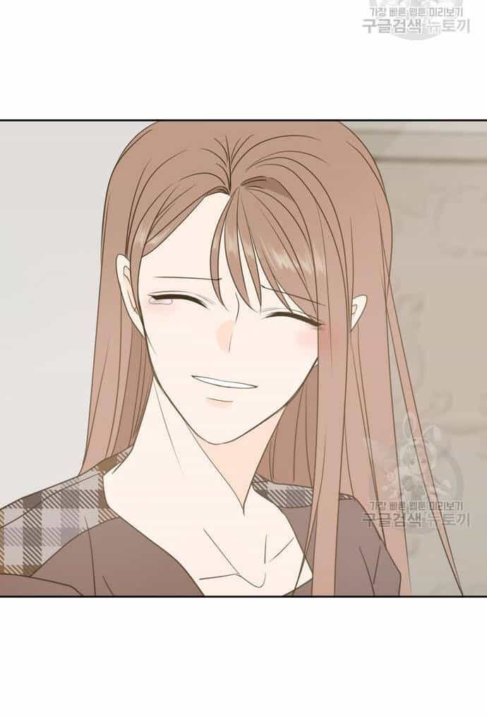 Kiếp Này Cũng Xin Chăm Sóc Tôi Như Vậy Nhé - Chương 105 - ảnh 62