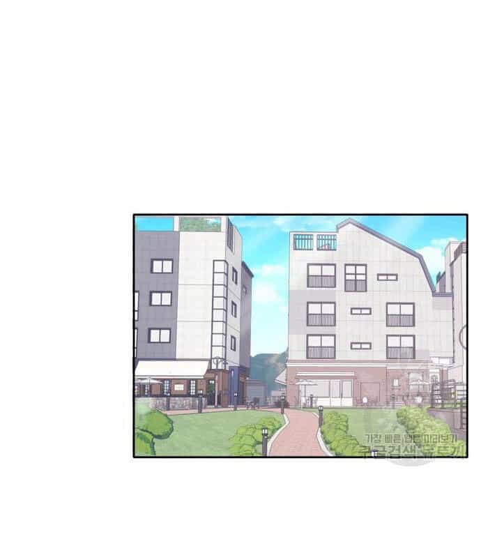 Kiếp Này Cũng Xin Chăm Sóc Tôi Như Vậy Nhé - Chương 105 - ảnh 65