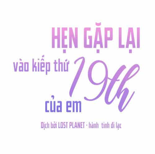 Kiếp Này Cũng Xin Chăm Sóc Tôi Như Vậy Nhé - Chương 44 - ảnh 33