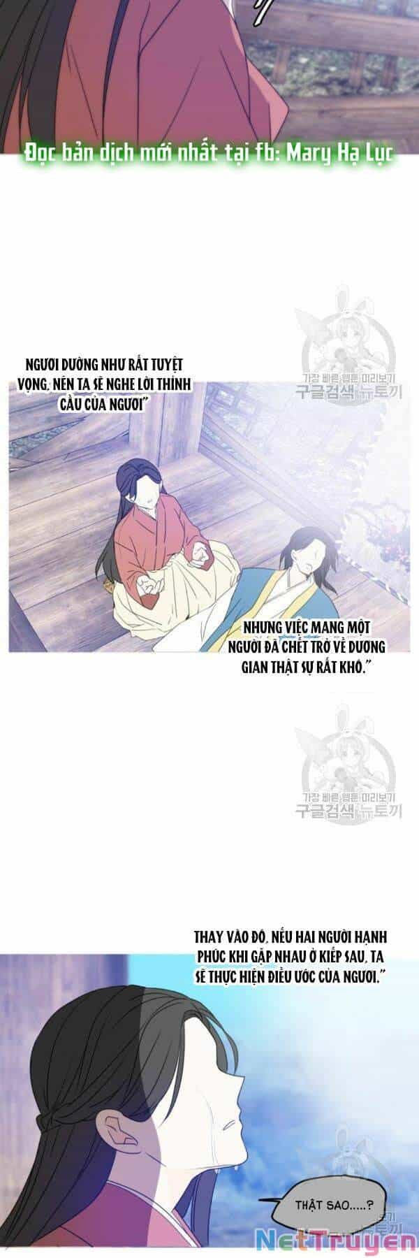 Kiếp Này Cũng Xin Chăm Sóc Tôi Như Vậy Nhé - Chương 90 - ảnh 30