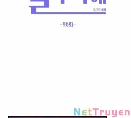 Kiếp Này Cũng Xin Chăm Sóc Tôi Như Vậy Nhé - Chương 96 - ảnh 74
