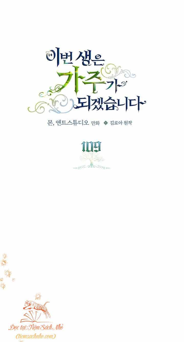 Kiếp Này Tôi Nhất Định Trở Thành Gia Chủ! - Chương 109 - ảnh 24
