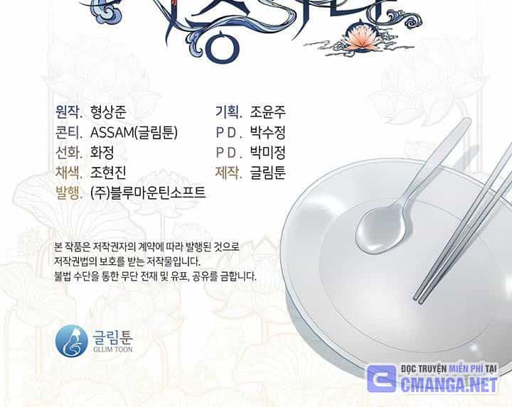 Kiếp Này Tôi Nhất Định Trở Thành Gia Chủ! - Chương 161 - ảnh 455