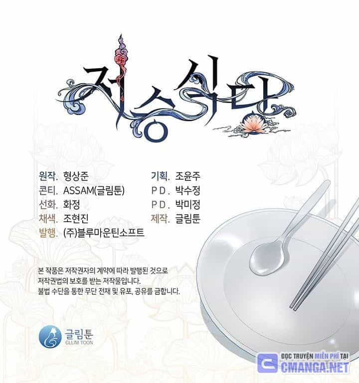 Kiếp Này Tôi Nhất Định Trở Thành Gia Chủ! - Chương 165 - ảnh 333