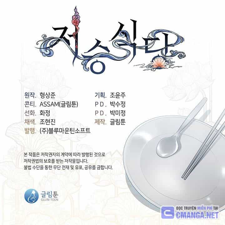 Kiếp Này Tôi Nhất Định Trở Thành Gia Chủ! - Chương 165 - ảnh 419