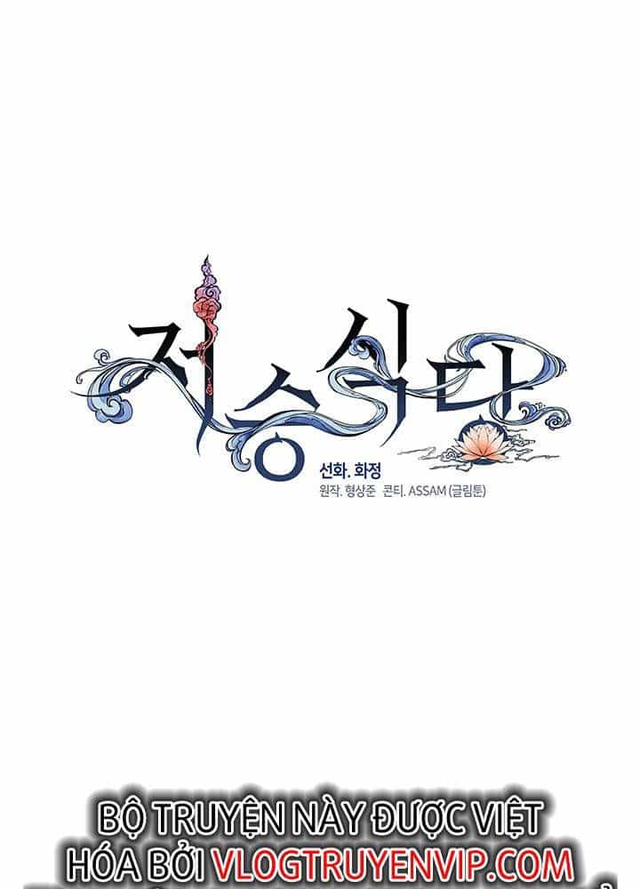 Kiếp Này Tôi Nhất Định Trở Thành Gia Chủ! - Chương 165 - ảnh 470