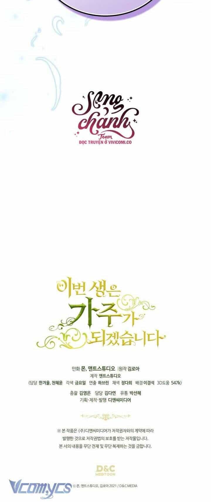 Kiếp Này Tôi Nhất Định Trở Thành Gia Chủ! - Chương 172 - ảnh 55