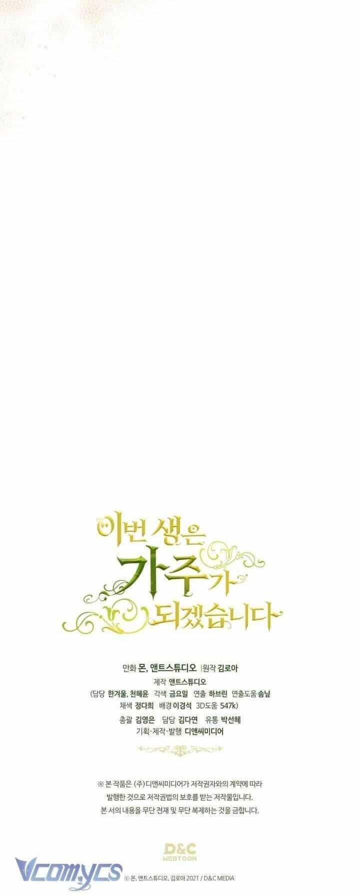 Kiếp Này Tôi Nhất Định Trở Thành Gia Chủ! - Chương 181 - ảnh 72