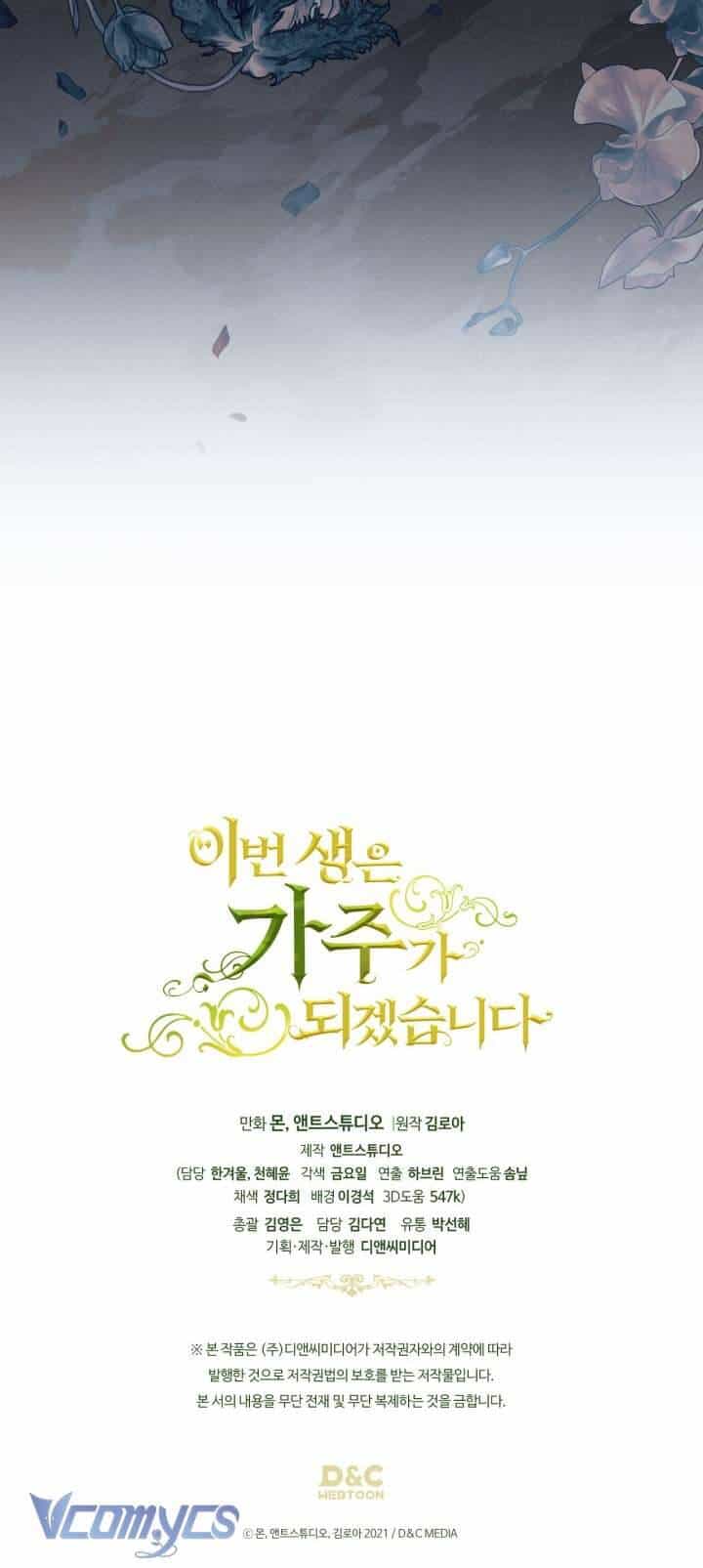 Kiếp Này Tôi Nhất Định Trở Thành Gia Chủ! - Chương 187 - ảnh 58
