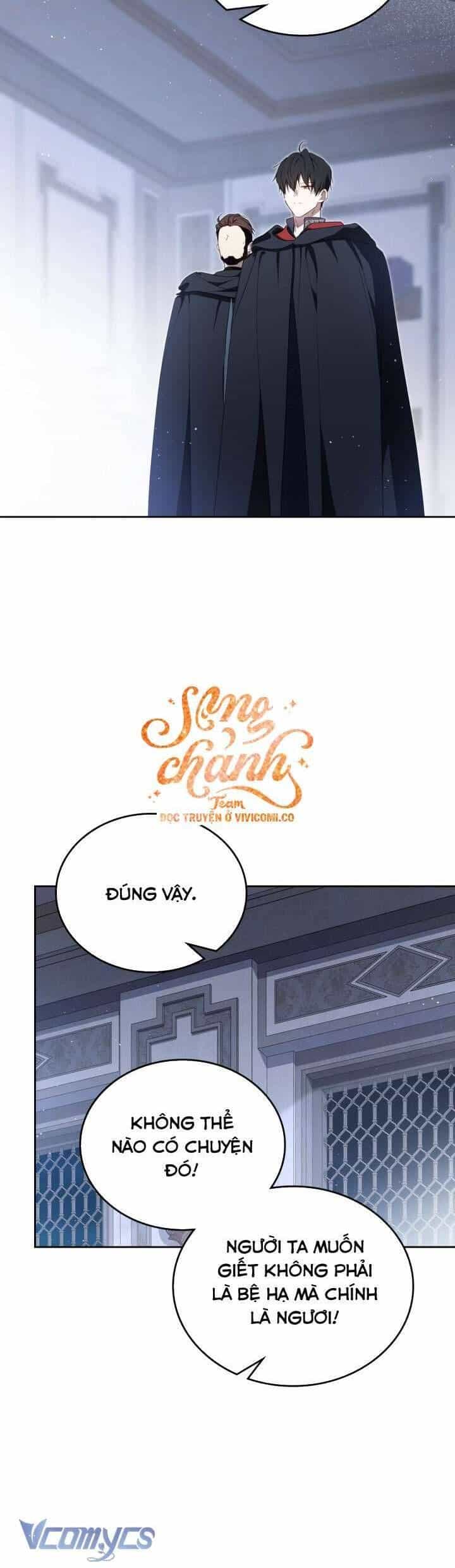 Kiếp Này Tôi Nhất Định Trở Thành Gia Chủ! - Chương 202 - ảnh 16