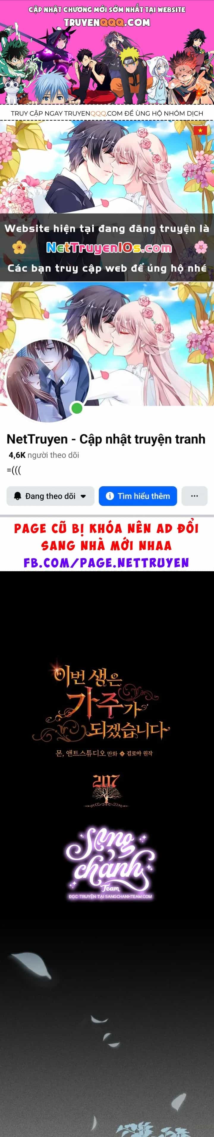 Kiếp Này Tôi Nhất Định Trở Thành Gia Chủ! - Chương 207 - ảnh 1