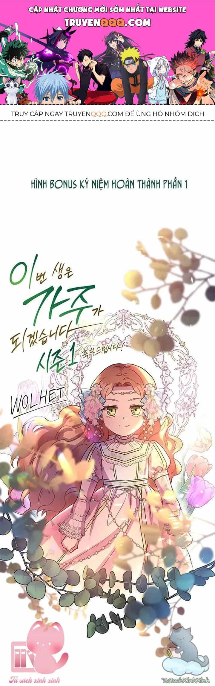 Kiếp Này Tôi Nhất Định Trở Thành Gia Chủ! - Chương 51.5 - ảnh 1