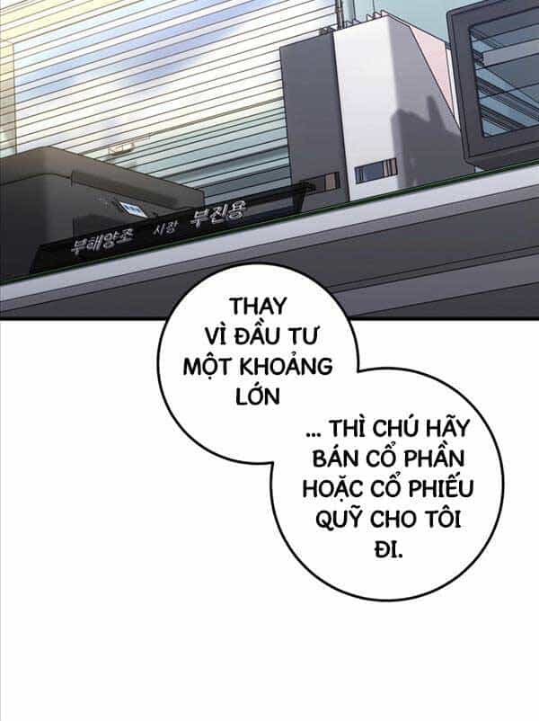 Kiếp Này Tôi Sẽ Là Phản Diện - Chương 20 - ảnh 19