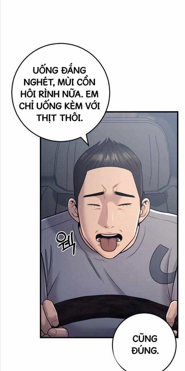 Kiếp Này Tôi Sẽ Là Phản Diện - Chương 20 - ảnh 5