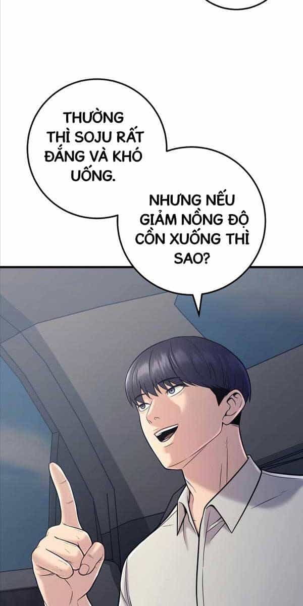 Kiếp Này Tôi Sẽ Là Phản Diện - Chương 20 - ảnh 6