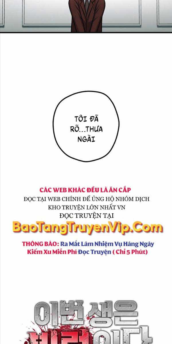 Kiếp Này Tôi Sẽ Là Phản Diện - Chương 27 - ảnh 17