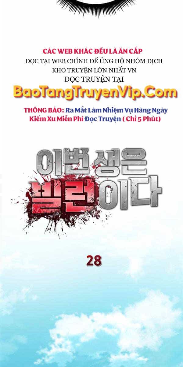 Kiếp Này Tôi Sẽ Là Phản Diện - Chương 28 - ảnh 41