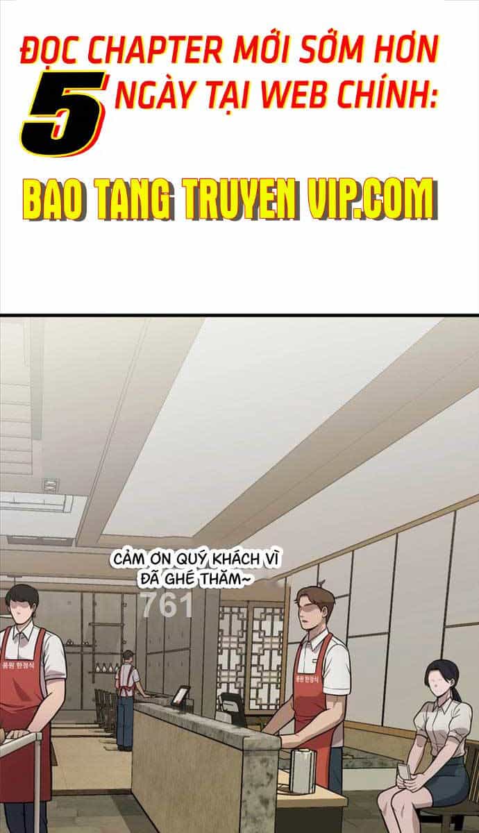 Kiếp Này Tôi Sẽ Là Phản Diện - Chương 29 - ảnh 1