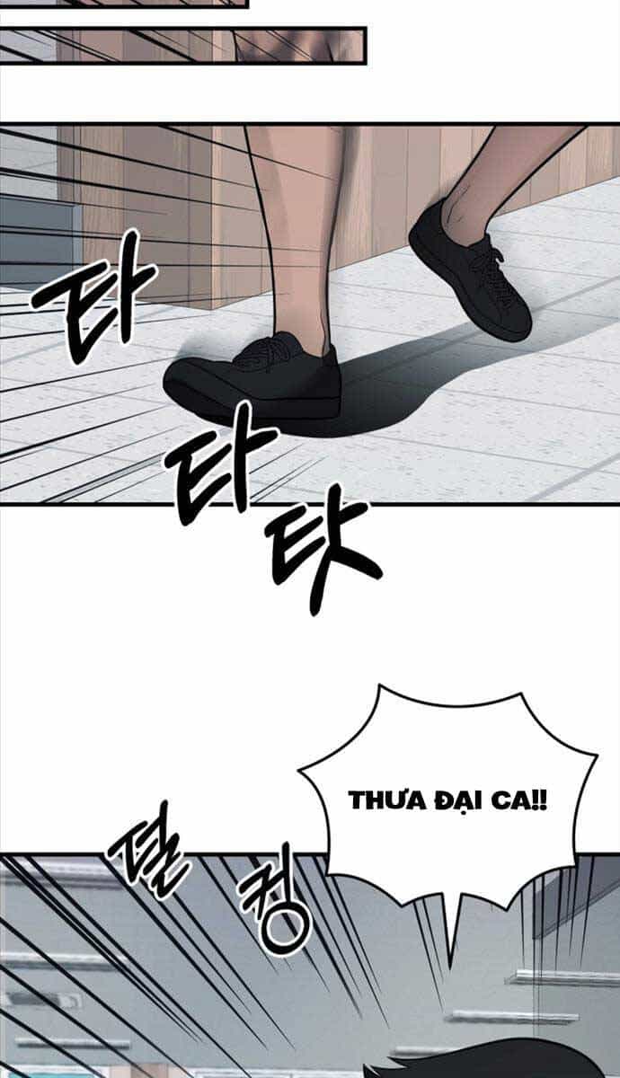 Kiếp Này Tôi Sẽ Là Phản Diện - Chương 29 - ảnh 93